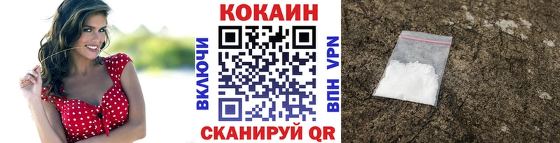 Мефедрон Урай