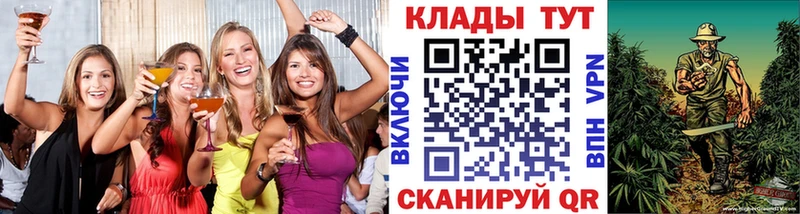 Продажа наркотиков Урай COCAIN Марихуана АМФ ГАШИШ kraken вход A PVP Меф