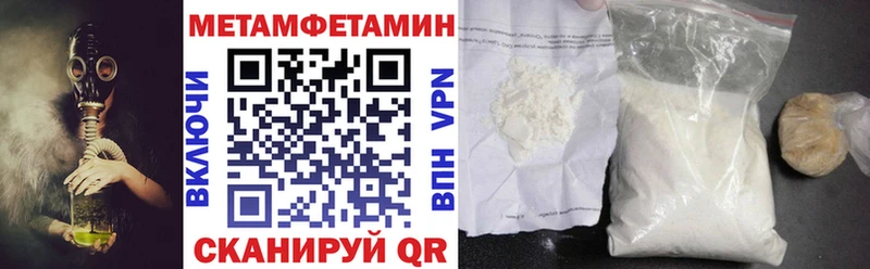 АМФ 97%  Урай 