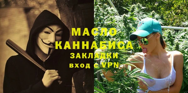 героин Заводоуковск