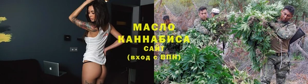 соль курить ск Алексеевка