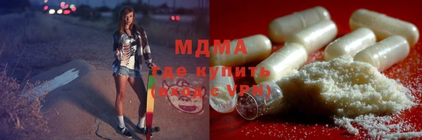 соль курить ск Алексеевка