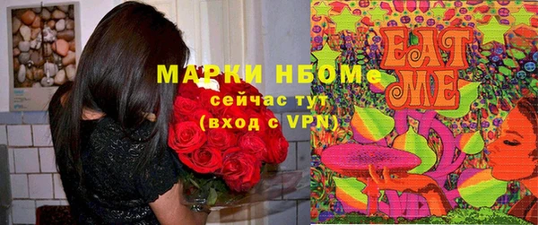 мефедрон VHQ Алзамай