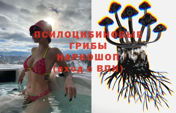 мефедрон VHQ Алзамай