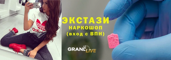 кокаин колумбия Алексин