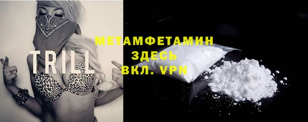 мефедрон VHQ Алзамай