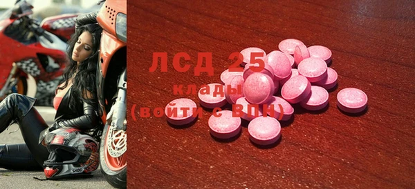 кокаин колумбия Алексин