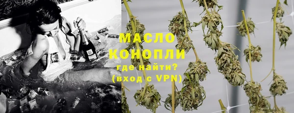гидра Заволжье