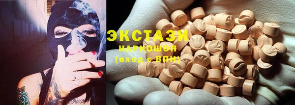 кокаин колумбия Алексин