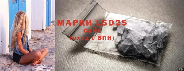 соль курить ск Алексеевка