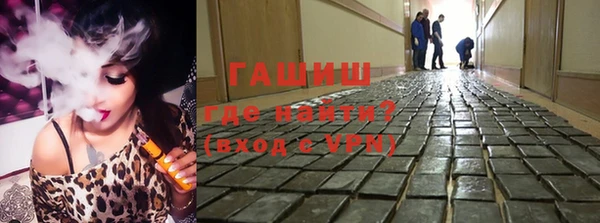 мефедрон VHQ Алзамай