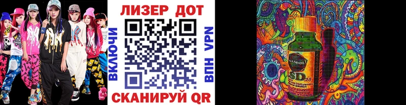 kraken вход  Урай  нарко площадка какой сайт  Марки NBOMe 1500мкг 