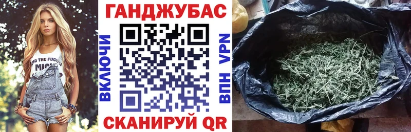 МАРИХУАНА тримм  Урай 